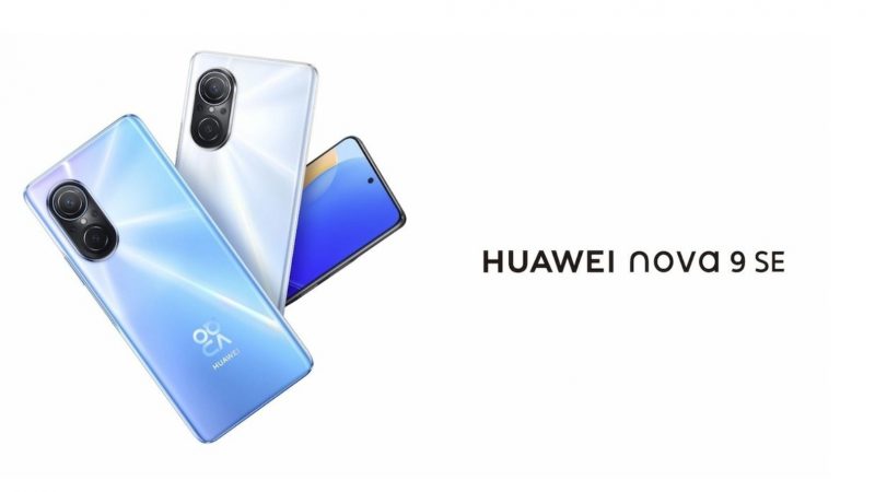 Última llegada de teléfonos inteligentes Huawei: 2022